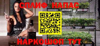 бошки Аргун