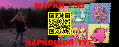 меф Апшеронск