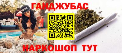метадон Кимры