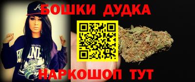 эйфоретик Кинель