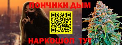 наркотики Апрелевка