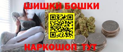 jwh Кингисепп