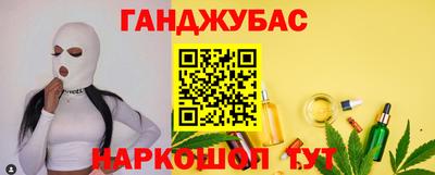 наркотики Апрелевка