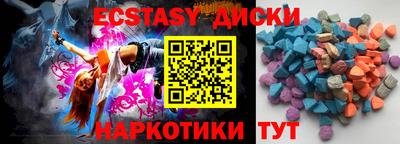 меф Апшеронск