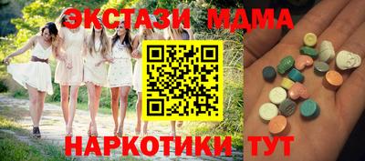 jwh Кингисепп