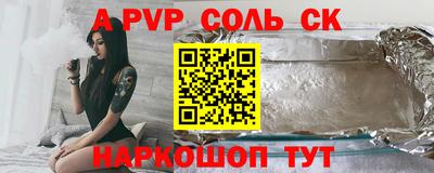 метадон Кимры