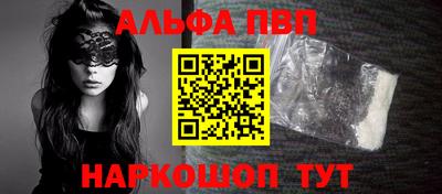 метадон Кимры