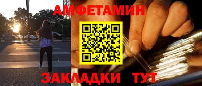 метадон Кимры