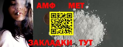 метадон Кимры