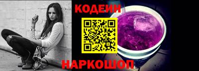 эйфоретик Кинель