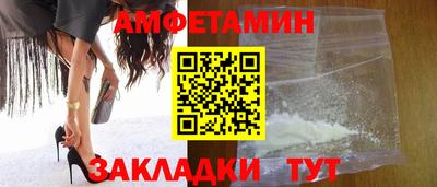 бошки Аргун