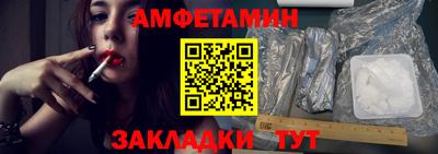 jwh Кингисепп