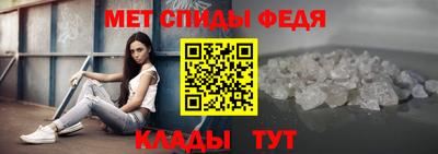 метадон Кимры