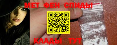 метадон Кимры