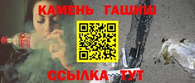 метадон Кимры