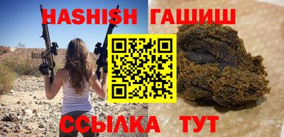 бошки Аргун