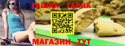метадон Кимры