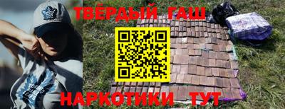 jwh Кингисепп
