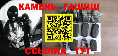 jwh Кингисепп