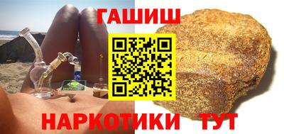 эйфоретик Кинель