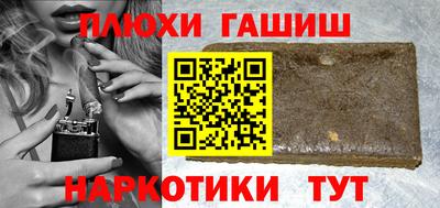 эйфоретик Кинель