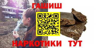 jwh Кингисепп