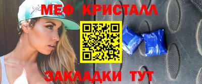 эйфоретик Кинель