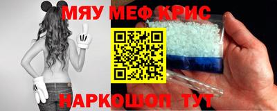 метадон Кимры
