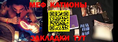 jwh Кингисепп