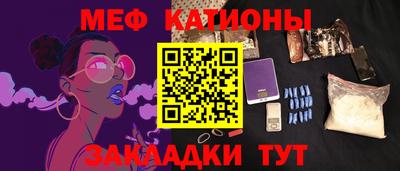 амфетамин Камышлов