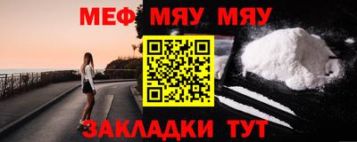 бошки Аргун