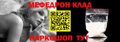 бошки Аргун