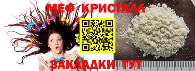 бошки Аргун