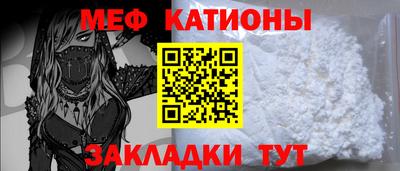 наркотики Апрелевка