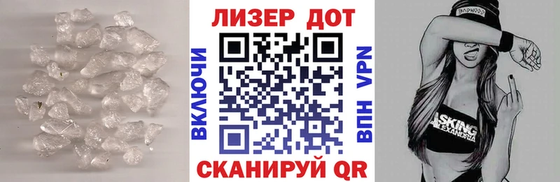 KRAKEN tor  Малоярославец  Лсд 25 экстази кислота 