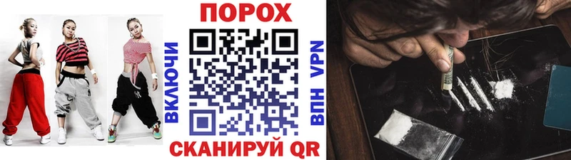 ОМГ ОМГ tor  цены наркотик  Малоярославец  Первитин пудра 