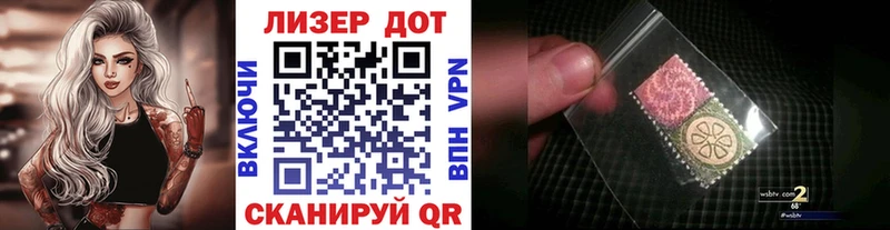 Марки NBOMe 1500мкг  Малоярославец 