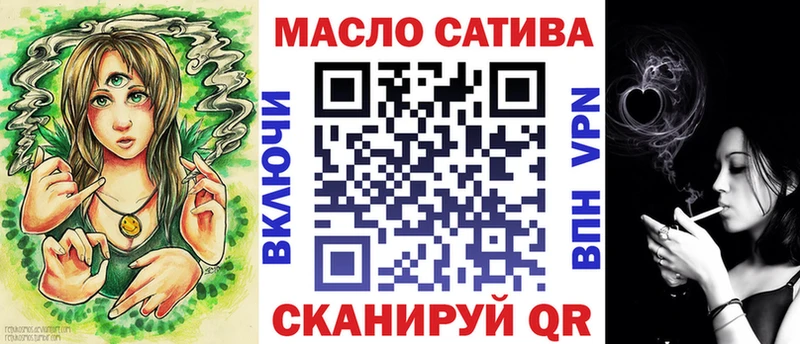 Дистиллят ТГК вейп с тгк  гидра как войти  Малоярославец 