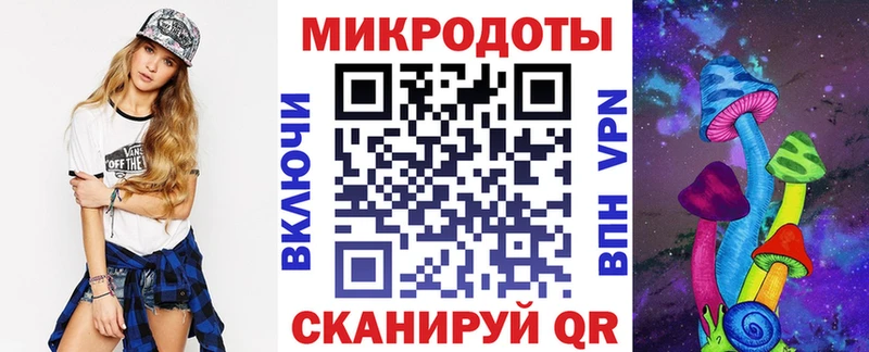 Псилоцибиновые грибы GOLDEN TEACHER  Малоярославец 